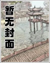 谁说我不是正经冒险者